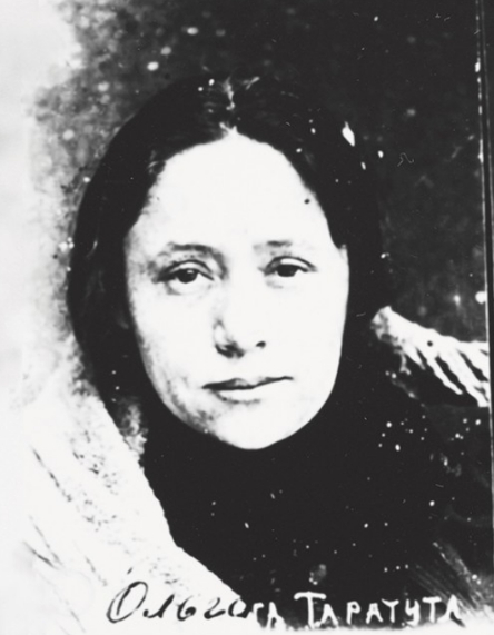 Das einzige bekannte Foto von Olga Taratuta Das einzige bekannte Foto von Olga Taratuta